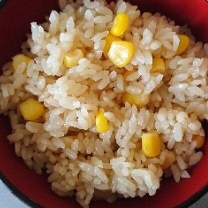 ご飯をあまり食べてくれない娘もバクバク食べてくれました！ありがとうございます！